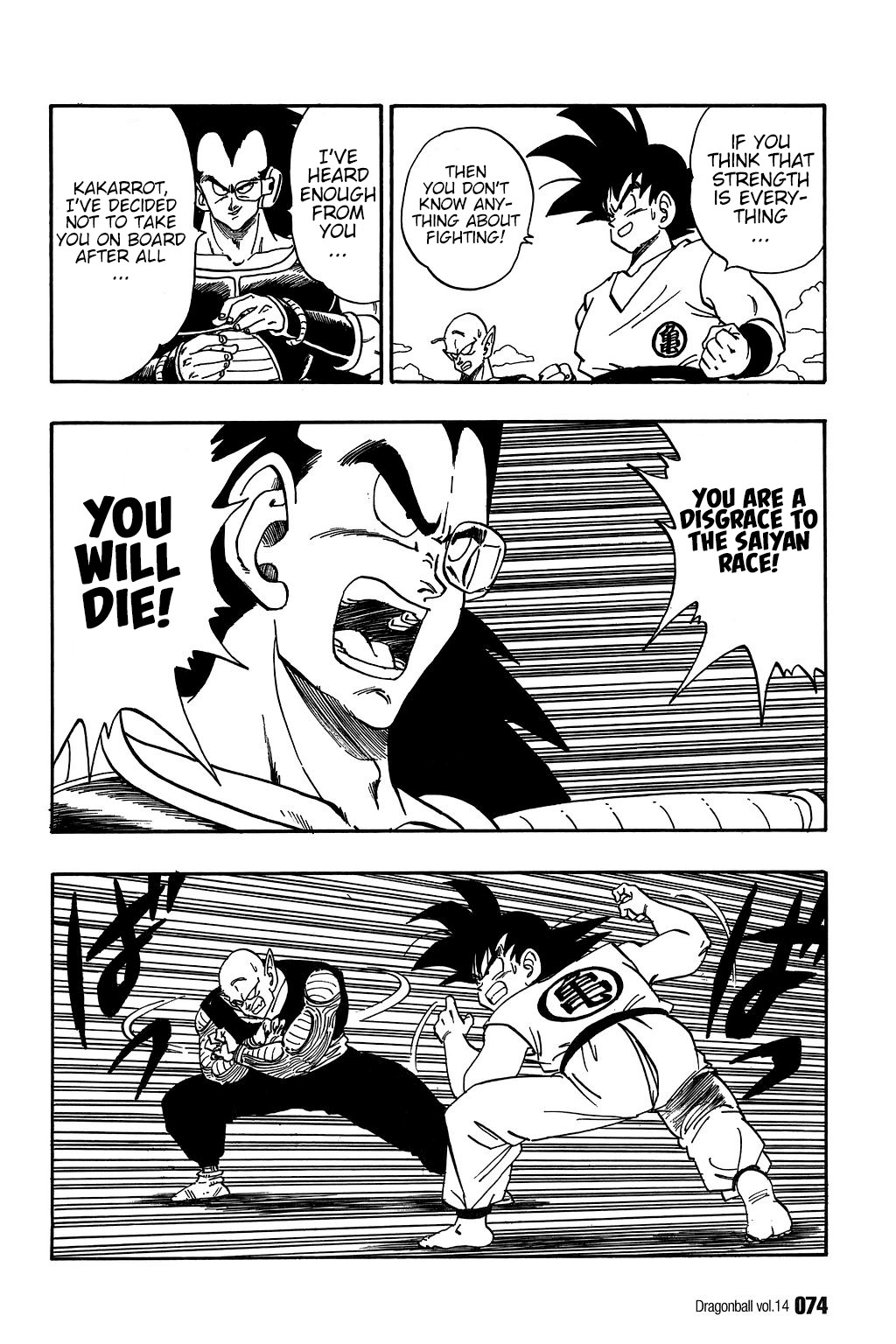 Dragon Ball Chapter 199 11